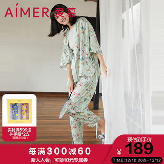 Aimer 爱慕 池夏花语系列 女士家居服套装 AM467491 绿色印花 170