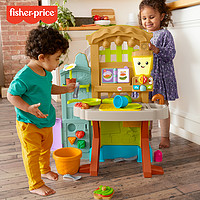 Fisher-Price 多功能智慧学习田园厨房做饭过家家仿真厨房早教益智儿童玩具
