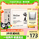 MeiJian 梅见 青梅酒 330ml*6瓶*2箱