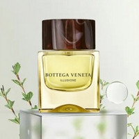 BOTTEGA VENETA 幻境男士淡香氛 EDT 50ml