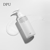 抖音超值购：DPU 简初 简出 氨基酸深层清洁洗面奶
