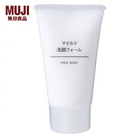 MUJI 無印良品 无印良品 MUJI 携带型柔和洁面泡沫 洗面奶洁面乳 OAD11C5S 洗面奶 30g