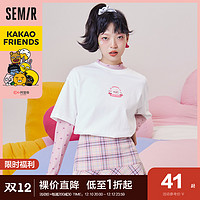 Semir 森马 [KAKAO]森马T恤女图案可爱宽松t恤衫2022秋季新款圆领打底衫纯棉