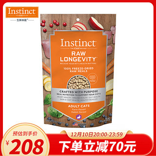 Instinct 百利 生鲜本能长鲜伴系列成猫冻干主食兔肉猫粮269g/包