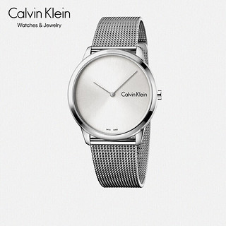 Calvin Klein CK凯文克莱（Calvin Klein）Minimal 系列 白盘米兰风表带男表 石英表 K3M211Y6（表盘:40MM）