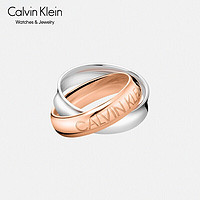 Calvin Klein 缠绕系列 双环玫瑰金戒指 KJDFPR200106