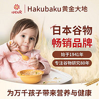 Hakubaku 黄金大地 日本原装进口面条 全麦无盐乌冬面 无盐营养面条 宝宝儿童普通食品面条 180g