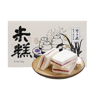 李子柒 紫薯蒸米糕夹心甜品零食早餐面包纯米粉540g×1盒