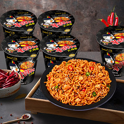 SAMYANG 三养 超辣杯面 70g*5杯