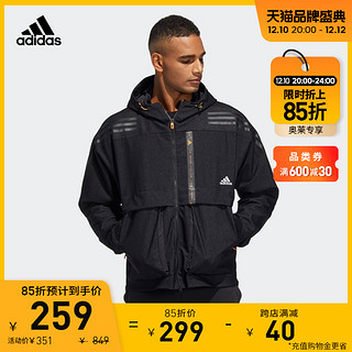 adidas 阿迪达斯 男子运动夹克外套 HE9904