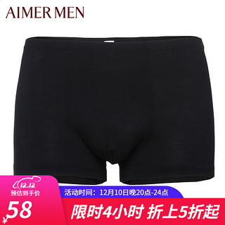 AIMER MEN 爱慕先生 NS23S32 男士中腰平角内裤