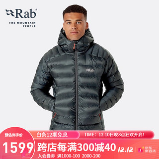 Rab 睿坡 Electron Pro 男子运动羽绒服 QDN-85 黑灰色 S