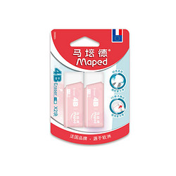 Maped 马培德 大号4B橡皮-卡装