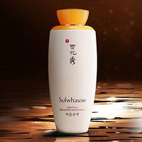 88VIP：Sulwhasoo 雪花秀 滋盈肌本润颜乳 30ml