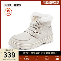 SKECHERS 斯凯奇 2022秋冬新款雪地靴女加绒保暖时尚复古百搭短筒靴