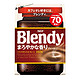 AGF Blendy系列 特浓烘焙速溶咖啡 黑咖啡 140g/袋