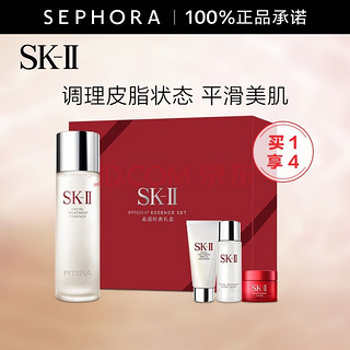 SK-II 神仙水晶透经典礼盒（护肤精华露 230ml+洁面霜 20g+赋能焕采精华霜 15g+嫩肤清莹露 30ml）