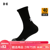 安德玛 官方UA Crew成人运动袜子—3双装Under Armour1346751 黑色002 L