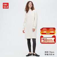 UNIQLO 优衣库 女装针织紧身裤 450565