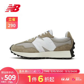 new balance NB官方男鞋女鞋327系列舒适时尚潮流复古休闲运动鞋 浅驼色/白色 MS327LH1 40.5(脚长25.5cm)
