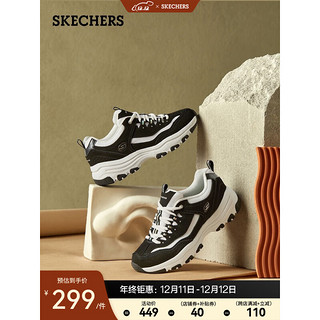 SKECHERS 斯凯奇 I-conik 女子休闲运动鞋 8730076/BKMT 黑色/多彩色 35.5