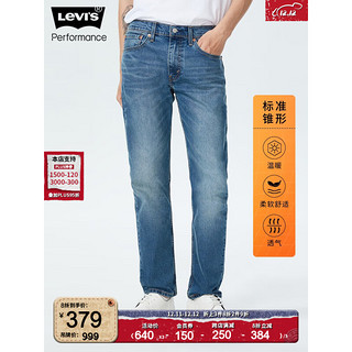 Levi's 李维斯 冬暖系列502经典锥形浅蓝色加厚男士牛仔裤秋冬季易穿搭 蓝色 31/34