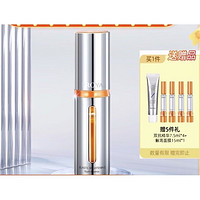 88VIP：PROYA 珀莱雅 双抗精华2.0抗氧抗糖 30ml（赠 双抗精华7.5ml*2+肌源精华7.5ml*1）