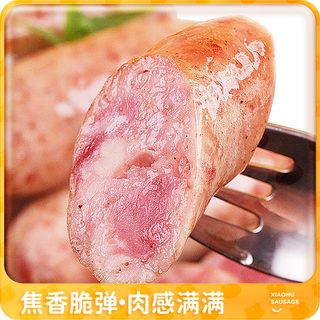 皇家小虎 火山石烤肠蔬菜肠肉肠空气炸锅食材半成品烧烤火腿肠批发