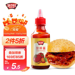 JUMEX 极美滋 甜辣酱 280g*2件