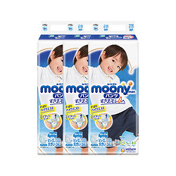 moony 畅透系列 拉拉裤 XXL26片*3包 男宝宝