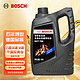 BOSCH 博世 双离合变速箱油自动波箱油DCT700 4L重力换油(适用于双离合大众迈腾帕萨特/奥迪A3/A4L/Q3/A6L等)