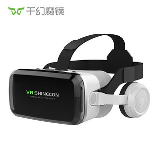 VR Shinecon 千幻魔镜 G04BS十一代 升级版八层纳米蓝光+遥控手柄+游戏手柄+AR枪