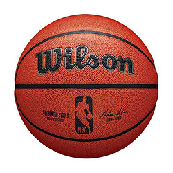 Wilson 威尔胜 篮球7号球 WTB7200IB07CN