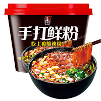 今麦郎 酸辣粉手打鲜粉221g*1盒冲泡速食夜宵即食免煮Q弹红薯粉丝