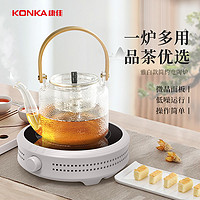 KONKA 康佳 电陶炉家用泡茶煮茶器多功能电茶炉防水低噪不挑锅具迷你小电陶炉