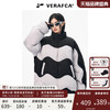 VERAFCA VFC/VERAF CA拼接撞色波浪白鸭绒羽绒服男2022冬季潮牌保暖外套厚