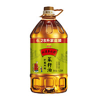 金龙鱼 巴蜀风味菜籽油 6.28L