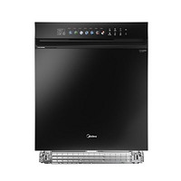 百亿补贴：Midea 美的 S55 洗碗机 14套