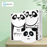抖音超值购：超亚 -熊猫型蒸汽面罩面膜伴侣10片盒装