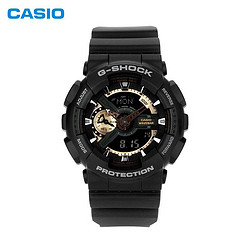 CASIO 卡西欧 G-SHOCK系列 男士石英腕表 GA-110RG-1A