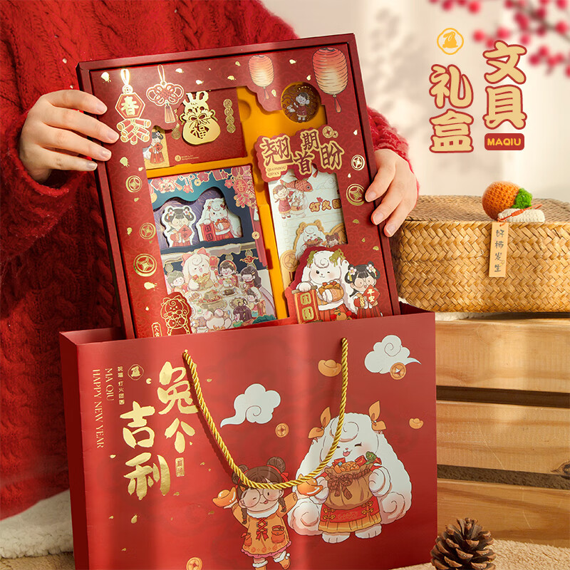 文具实验室:学生党的仪式感来自文具,打工人看了都要尖叫的礼物清单,你准备到位了吗~