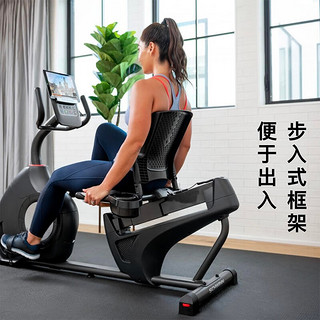 SCHWINN 美国十字星Schwinn动感单车家用卧式健身车磁控室内健身车510R 510R 卧式健身车