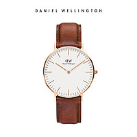 抖音超值购：Daniel Wellington 女士石英表