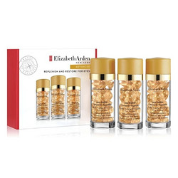 Elizabeth Arden 伊丽莎白·雅顿 时空焕活眼部胶囊精华液  5.2ml*3（约30粒*3）