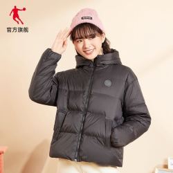 乔丹羽绒服女款偏大吗（乔丹羽绒服女款）-第2张图片-潮百科