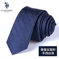 us polo assn U.S.POLO ASSN.真丝领带男士5cm手打职场婚礼银行律师保安学院风100%桑蚕丝送礼盒装 SLDOO-60003 藏蓝条纹