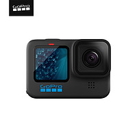88VIP：GoPro HERO11 Black 防抖运动相机