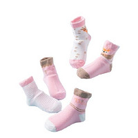 Bornbay 贝贝怡 211P2402 儿童中筒袜 5双装