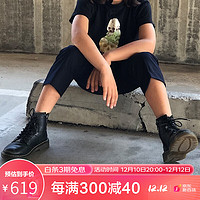 Dr.Martens 马丁 1460 J拉链舒适软皮黑色儿童8孔马丁靴 黑色 34