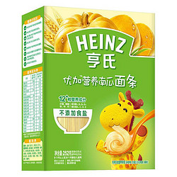 Heinz 亨氏 宝宝营养面条 南瓜味 252g